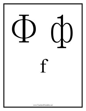 Russian F Teachers Printable